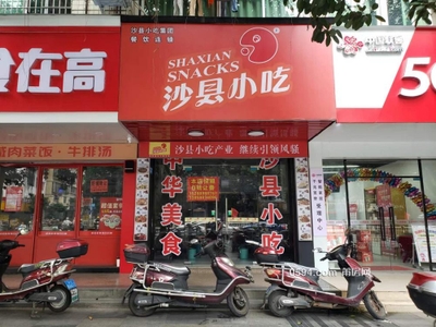 房東直租！五十米路臨街55㎡店面 繁華街區(qū)商機(jī)無限-莆田租房