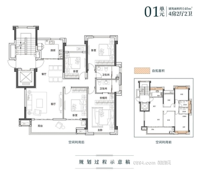 保利紫荊公館小洋樓頭排無遮擋南北東大4房138平售11000/平-莆田二手房