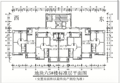 沟头紫溪轩B区 96.97平三房 高层 中间户型 8800元-莆田二手房 沟头紫溪轩B区 96.97平三房 高层 中间户型 8800元-莆田二手房
