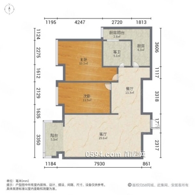 个人房源出售万达中央华城2室2厅1卫证满两年便宜卖-莆田二手房