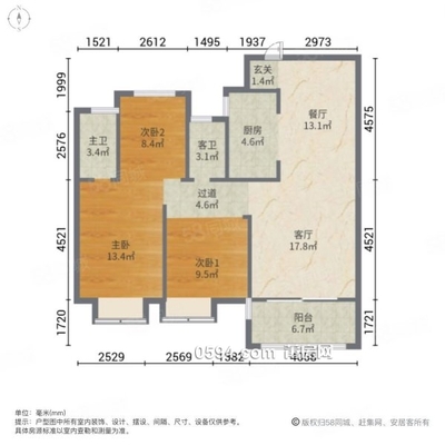 雅颂居旁联发君领绶溪3房中间楼层每平13000元-莆田二手房