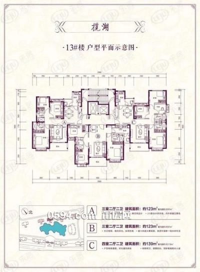 恒大御景半岛|溪北路555号3室2厅2卫122.28平方 -莆田二手房