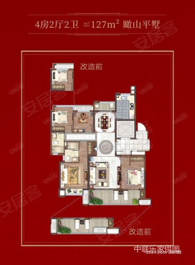 联发君领天玺 中高层毛坯四房 一梯一户 低总价145万-莆田二手房