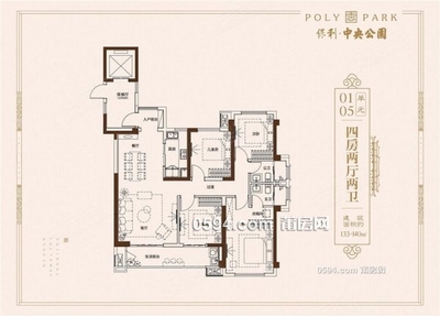 保利中央公园4室2厅2卫-莆田二手房