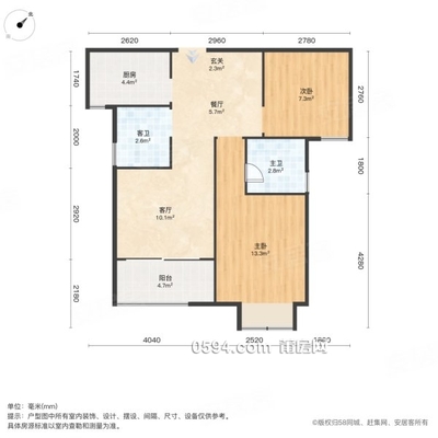 3月  龍德井小區(qū) 高樓層視野好 房產證在手 好商量-莆田二手房