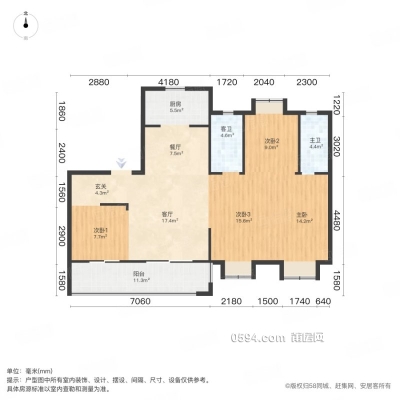 萬(wàn)達(dá)對(duì)面公交南站旁三盛璞悅風(fēng)華毛坯4室南北通透一梯一戶-莆田二手房