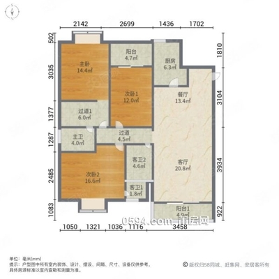 市中心麟峰梅峰附近单价一万多的电梯房 看房方便 满意-莆田二手房