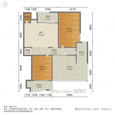 亏本售荔景广场 楼中楼 98平可以做6室3卫 毛坯自主装修-莆田二手房