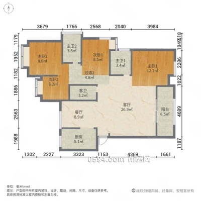 木蘭楓丹 電梯高層  4房 140平  單價10300-莆田二手房