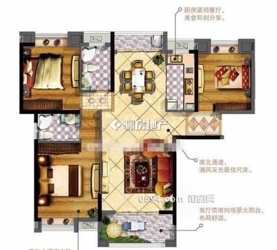 華永天瀾城，前后雙陽臺南北通透開闊視野超大的臥室和客-莆田二手房