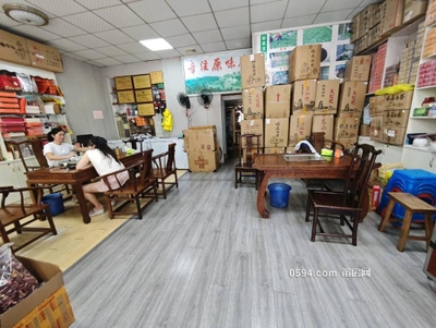 鞋材市场北大北街店面 能读书又有3厘收益何乐而不为-莆田二手房 鞋材市场北大北街店面 能读书又有3厘收益何乐而不为-莆田二手房