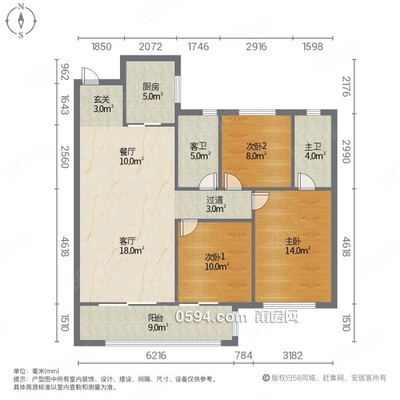 大唐玉湖印象|尚济街1066号3室2厅2卫112平方 -莆田二手房