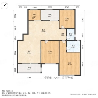 万辉国际城 2期小洋楼 装修四房 每平10800元-莆田二手房 万辉国际城 2期小洋楼 装修四房 每平10800元-莆田二手房