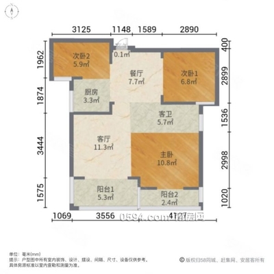 房东急卖擢英中学门口精装修高层富邦学苑1.3万送家电家具-莆田二手房 房东急卖擢英中学门口精装修高层富邦学苑1.3万送家电家具-莆田二手房