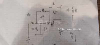 南湖公园旁名邦豪苑 两面采光正规两房两厅精装修-莆田二手房