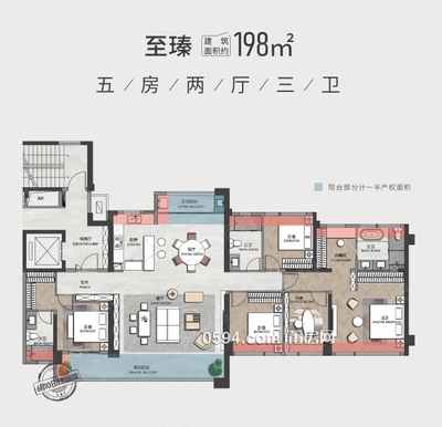 央企改善大平层看过来！免中介团购价 金香槟对面保利臻悦-莆田二手房