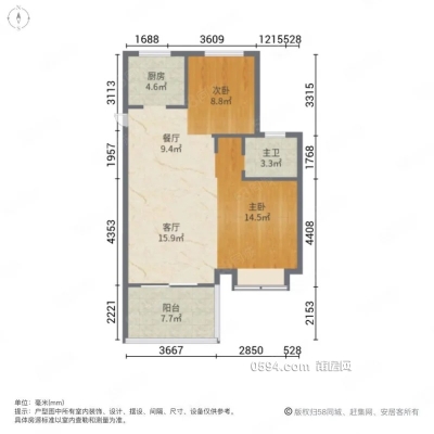 动车站附近 周边楼盘密集 交通方便-莆田二手房 动车站附近 周边楼盘密集 交通方便-莆田二手房