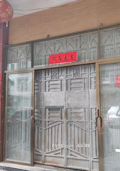 店面出租-莆田租房