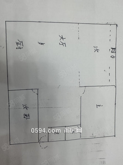 麟峰中山旁鞋材市场精装3房两卫 单价12200南北通透视野好-莆田二手房