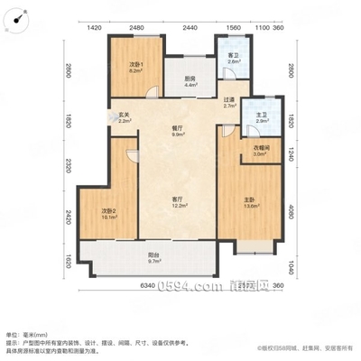 大学城旁 龙湖紫云赋 小洋房高层 精装全网刚挂 品牌-莆田二手房 大学城旁 龙湖紫云赋 小洋房高层 精装全网刚挂 品牌-莆田二手房