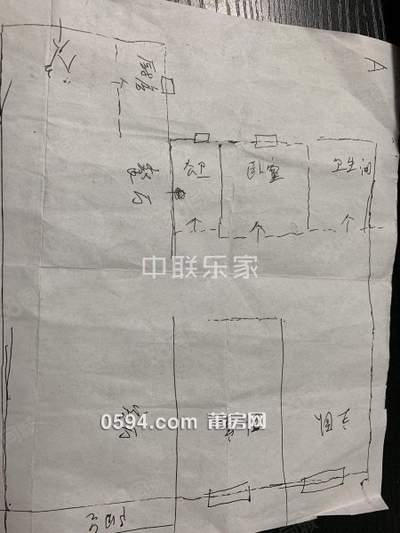 急售!荔浦小区 有证 精装修中层三房 头排采光好 房-莆田二手房 急售!荔浦小区 有证 精装修中层三房 头排采光好 房-莆田二手房