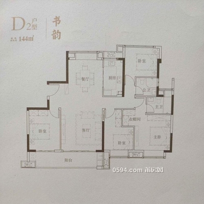 新中式園林建發(fā)央著剛需三房戶型方正采光視野好270萬-莆田二手房