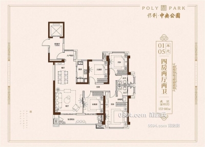 保利中央公园4室2厅2卫-莆田二手房