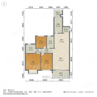 恒大御景半島|溪北路555號3室2廳2衛(wèi)142.81平方 -莆田二手房