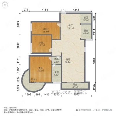 啟迪溫泉小區(qū)3室2廳2衛(wèi)204萬   平方 -莆田二手房