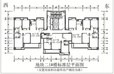 沟头 珑泉雅郡A区 南北东5房 单价8800元 -莆田二手房 沟头 珑泉雅郡A区 南北东5房 单价8800元 -莆田二手房