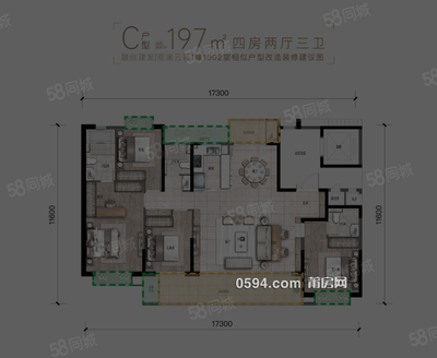 万达对面 市中心 大平层 融创建发观澜云著荔城南大道4室3厅-莆田二手房