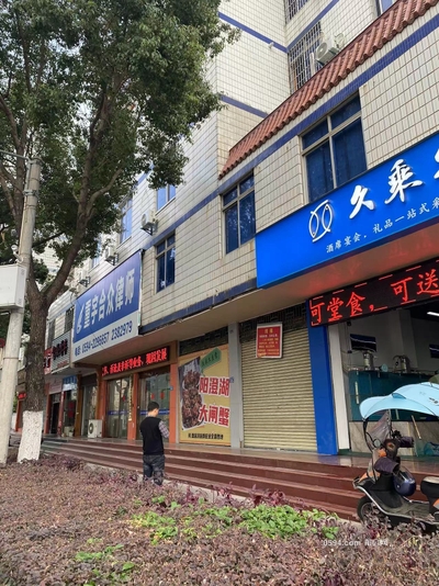 1旺鋪招租荔明大廈一層兩坎店面 市中心繁華地段莆田市荔城區鎮海街道