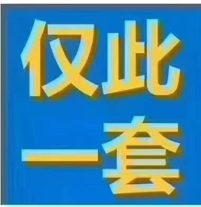 筱塘南街 整栋 店面+住宅 426平320万 好租1万左右-莆田二手房 筱塘南街 整栋 店面+住宅 426平320万 好租1万左右-莆田二手房