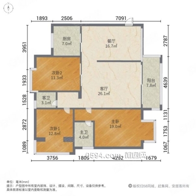 城南富邦对面水木春华 精装三房 小区周边配套成熟  -莆田二手房