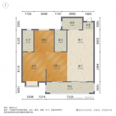 租金2500元 3室2厅2卫 118平 云悦壹号-莆田租房 租金2500元 3室2厅2卫 118平 云悦壹号-莆田租房