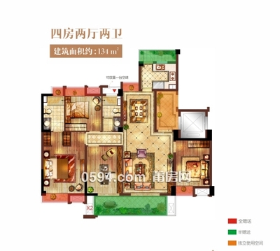 保利城誉峰花园B区 4房2厅2卫  三面采光 卖8683-莆田二手房