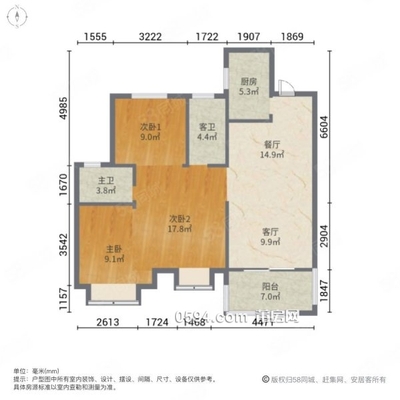 凯天青山城 6600一平方 中层 三房两厅 商品房 南北通透-莆田二手房