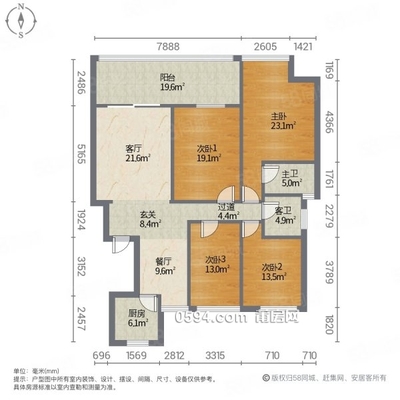 万辉国际城|荔城  道1   号4室2厅2卫132.9平方 -莆田二手房