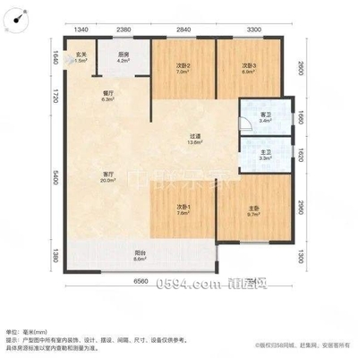 125平 3室2厅2卫 110万 绶溪璟悦小区-莆田二手房