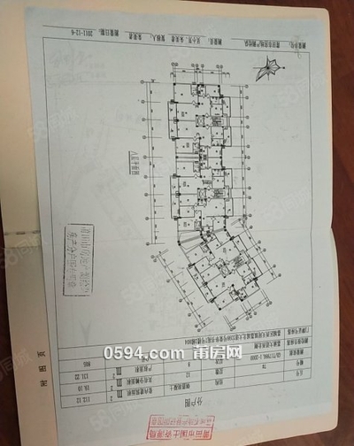 莆田二中旁 榮華書苑|精裝3室2廳2衛(wèi)131.22平方 -莆田二手房