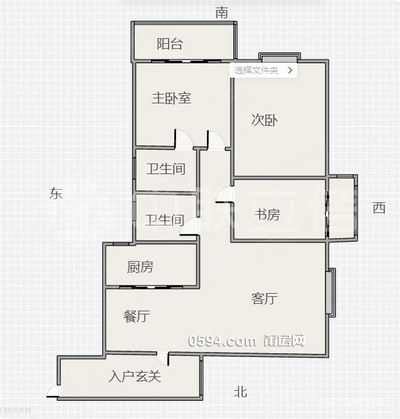 首付15w 三中哲理对面 金域华府 电梯精装3房 14000/平-莆田二手房