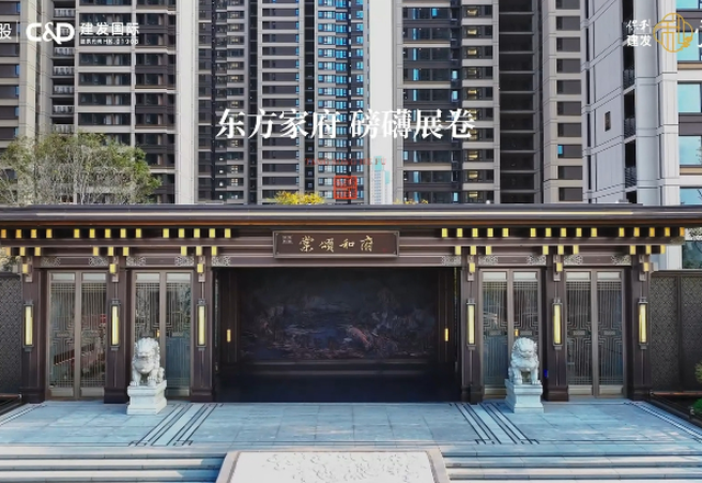 一期交付总结视频