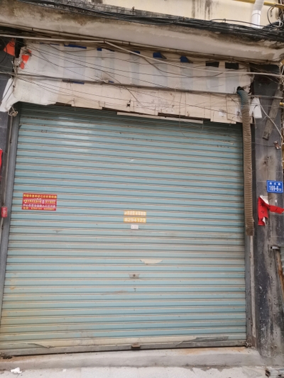 仙游縣鯉城街道洪橋社區南大路169-6號店面租賃項目結果公示-莆田租房