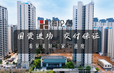 视频截图
