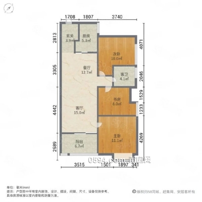 万科城二期兰园小区|迎宾大道3室1厅1卫97平方米-莆田二手房