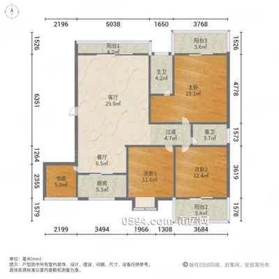 祥荣荔树湾|西洪北街475号4室2厅2卫167平方 -莆田二手房