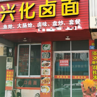 市醫(yī)院斜對面店面-莆田租房