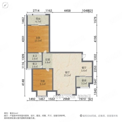 急卖 高层精装 九龙小区 大两房 次新 堪比商品 五中旁-莆田二手房