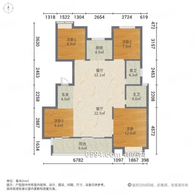 黄石中梁小洋楼，中高层四叶草四房户型，单价7300，可商量-莆田二手房