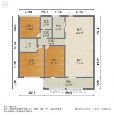 望湖对面财富中心精装修高层大15000多大3房很少住-莆田二手房 望湖对面财富中心精装修高层大15000多大3房很少住-莆田二手房